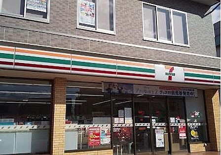 セブン-イレブン 播磨町駅北店まで342m