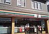 周辺：セブン-イレブン 播磨町駅北店まで342m