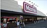 周辺：マックスバリュー石守店まで505m