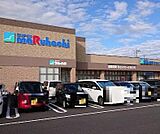 スーパーマルハチ 東加古川店まで707m