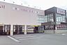 周辺：ドラッグストアコスモス東加古川店まで644m