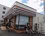 周辺：セブンイレブンJR宝殿駅前店まで571m