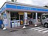 周辺：ローソン 高砂阿弥陀店まで832m