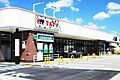 マルアイ野口店...
