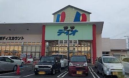 ディオ明石店まで1698m