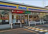 周辺：ミニストップ明石大久保店まで1828m