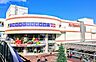 周辺：イトーヨーカドー加古川店まで934m