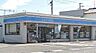 周辺：ローソン加古川野口町坂元店まで1310m