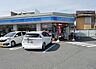 周辺：ローソン 稲美六分一西店まで1305m