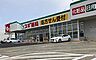 周辺：スギ薬局土山店まで2236m