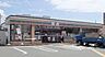 周辺：セブンイレブン高砂小松原店まで430m