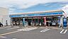 周辺：ローソン加古川平岡町一色店まで814m