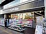 周辺：マツモトキヨシ新松戸駅前店まで799m