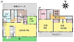 常磐線 北小金駅 徒歩20分