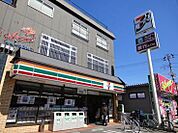 セブンイレブン明原店まで618m