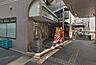周辺：ファミリーマート北小金駅南口店まで421m