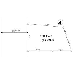 松戸市常盤平双葉町　土地