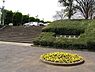 周辺：栗ケ沢公園まで629m