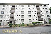 物件のご提案から現地へのご案内、ご契約まで、業務に精通したスタッフが対応させて頂きます。お気軽にご相談ください。