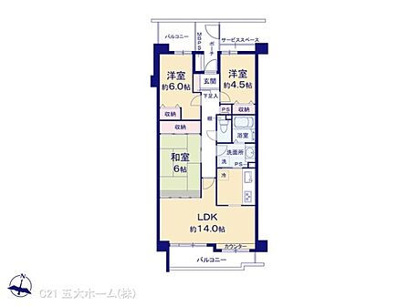 図面と異なる場合は現況を優先