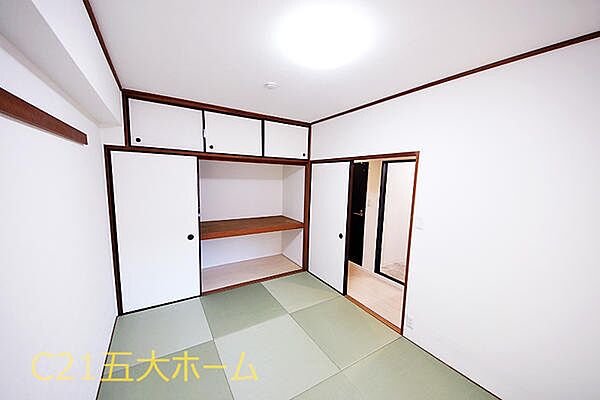 和室