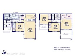 つくばエクスプレス 柏たなか駅 徒歩20分