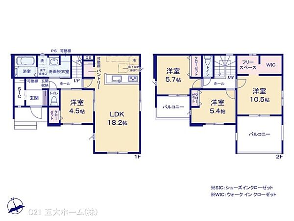 間取りを拡大表示