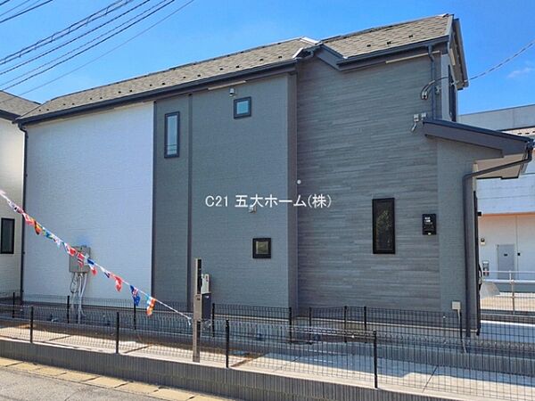 その他を拡大表示