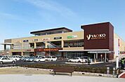 ヤオコー南流山店まで472m