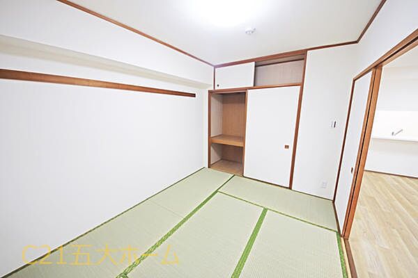 和室