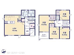 JR常磐線 南柏駅 徒歩17分