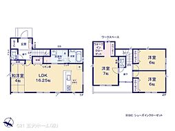 JR常磐線 松戸駅 バス5分 松戸二中下車 徒歩2分