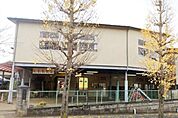 八照幼稚園まで596m
