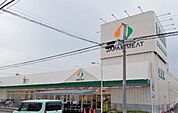 ジャパンミート卸売市場　流山店まで951m