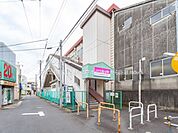 京成電鉄「元山」駅まで750m、撮影日:2021/09/17　750　京成電鉄「元山」駅