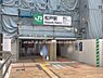 周辺：JR「松戸」駅まで1600m、撮影日:2026/06/23　1000　JR「松戸」駅