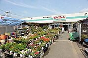 ビバホーム江戸川台店まで640m