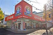 くすりの福太郎馬橋店まで757m