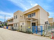 松戸市立八柱保育所まで1338m