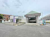 秋山駅(北総鉄道　北総線)まで500m