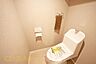 トイレ：トイレは毎日頻繁に利用する場所だからこそ、快適に使っていただけるよう機能的な温水洗浄便座を採用しています。
