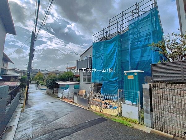その他を拡大表示