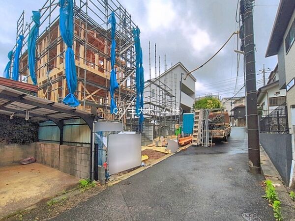 その他を拡大表示