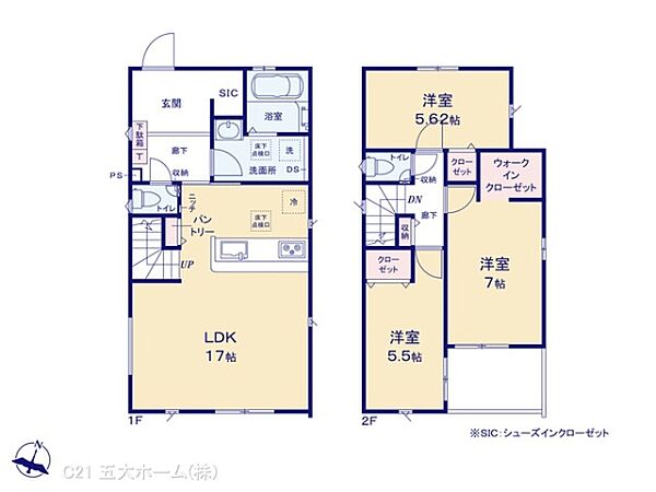 間取りを拡大表示