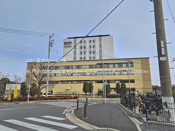 周辺を拡大表示