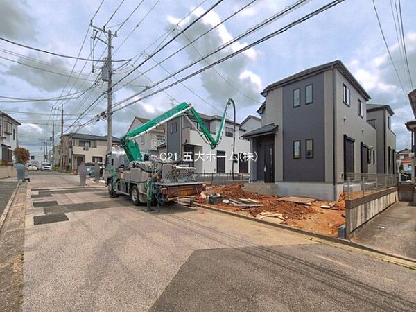 その他を拡大表示