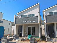 千葉県松戸市新松戸6丁目：物件画像