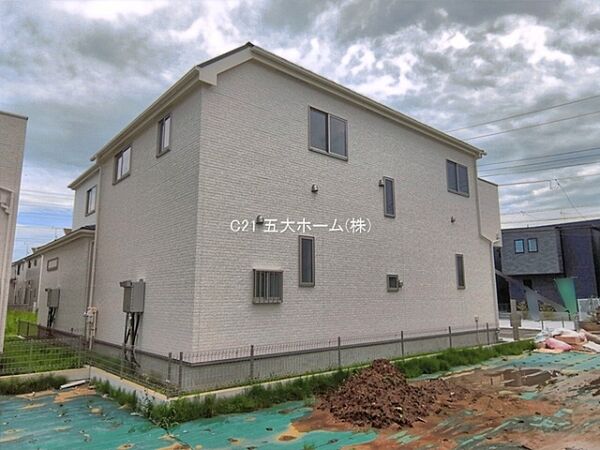 その他を拡大表示