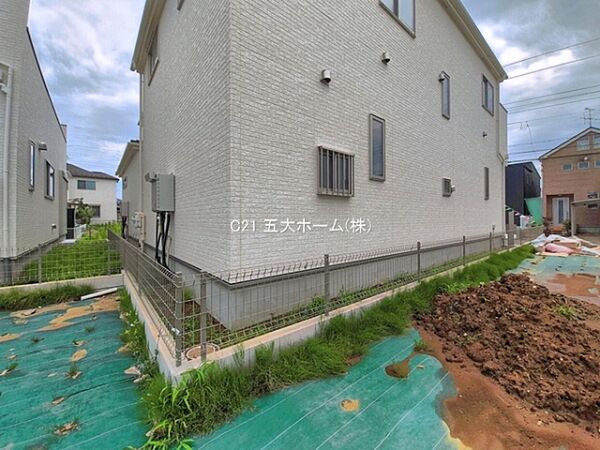 その他を拡大表示