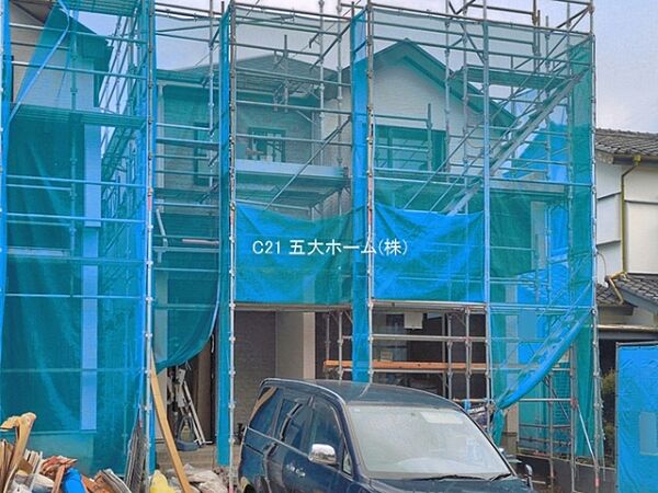外観を拡大表示